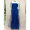 Frühling Neues Damen Elegantes Bankett Atmosphärisches Plissiertes Mesh Abendkleid