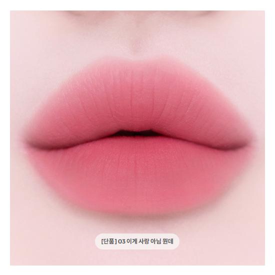 

Etude Soft Fixing Tint 4 г (11 вариантов) #03 Must Be Love