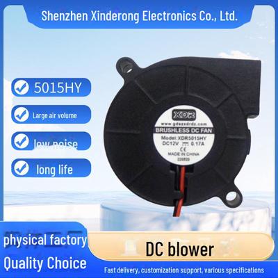 5015 PBT Plastic Centrifugal Cooling and Humidifier Blower Fan