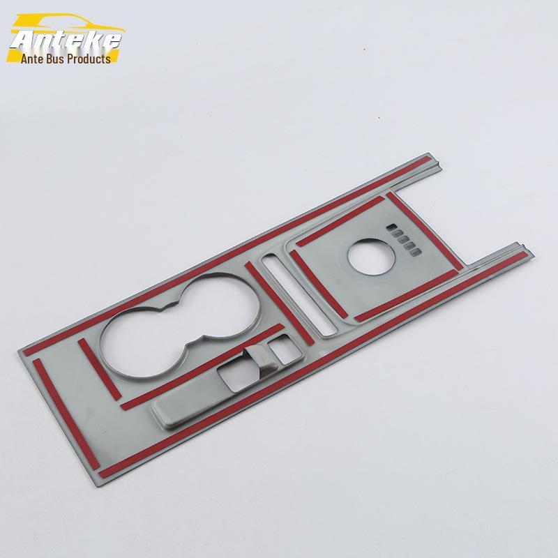 Jaguar F-Type Gear Shift Frame & Center Console Decor Set