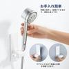 Toski Magnetic Shower Infinitely Adjustable Shower Head No Drilling Suitable for Rental Magnetic Wall Mount with Bathroom Accessory Easy to Suitable
