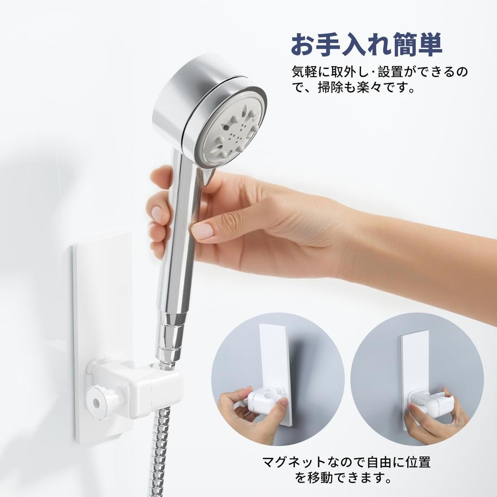 Toski Magnetic Shower Infinitely Adjustable Shower Head No Drilling Suitable for Rental Magnetic Wall Mount with Bathroom Accessory Easy to Suitable