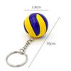 Student Sports Volleyball Keychain Pendant: Creative Souvenir & Competition Award Gift