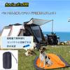 Fluffy Pet Sleeping Bag for Medium to Large Suitable for Indoor and Outdoor Gray Dogs, Year-Round Use, Stowable, Washable, Use,