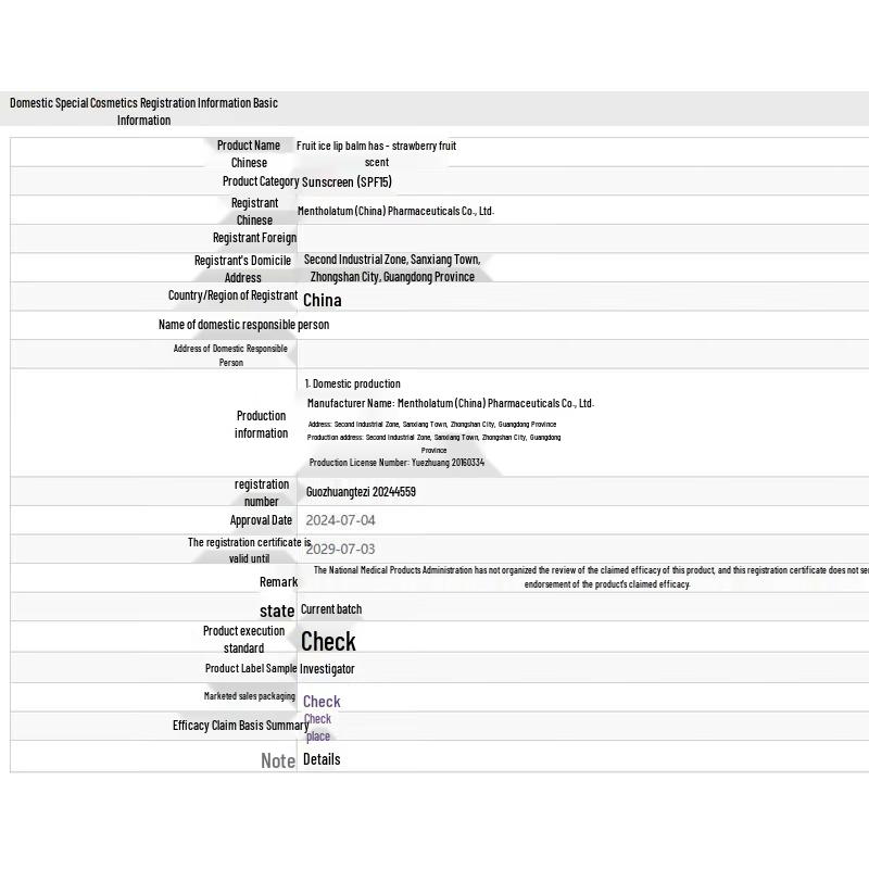 Mentholatum Honey Floral Hand Cream & Strawberry Lip Balm Set