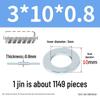 Oversized Thickened Galvanized Iron Flat Washer M2M3456810-M6