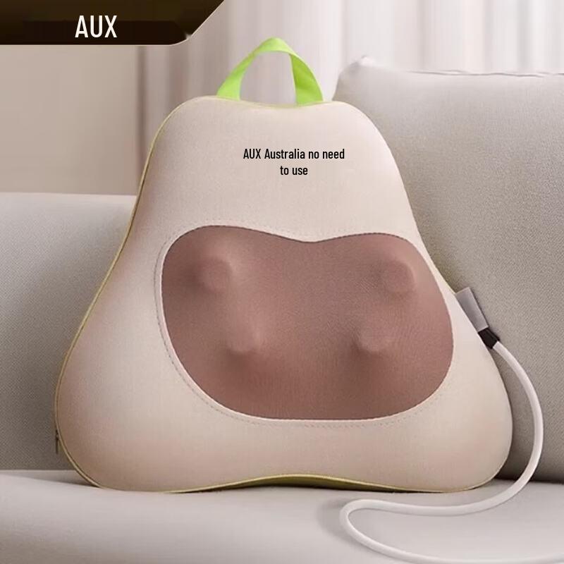 

AUX Full Body Kneading Massager with Heat CN plug (adapter included)