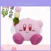 Kirby Kuscheltier Anhänger Aus der And-Style Sonderedition