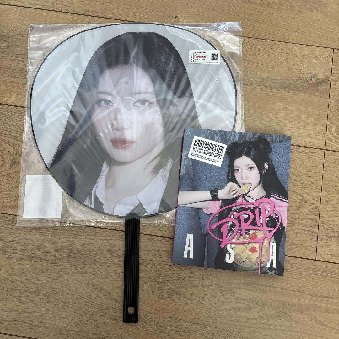 

[USED] BABYMONSTER ASA Fan DRIP Album