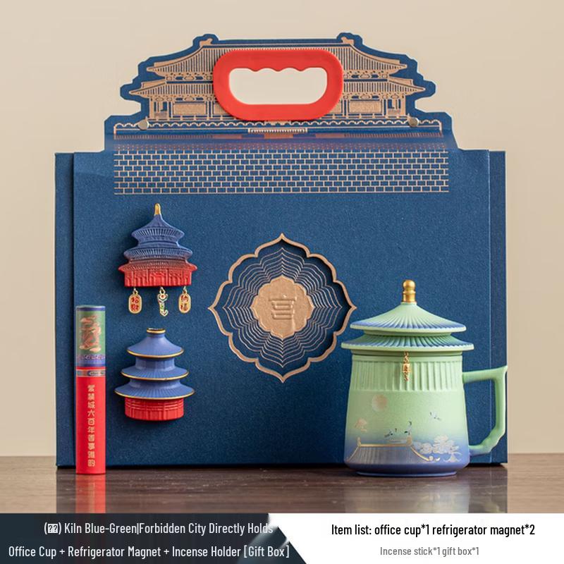 Palace Museum Auspicious Crane Ceramic Mug