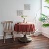 French Romantic Simple Ruffle Tablecloth Cotton Linen Table Cover American Round Tea Table Literary Retro Party Decoration