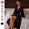 Home Black Long-sleeved Nightgown Thin Sexy Women's Lace-up Dressing Gown Simple Cardigan Pajamas Ice Silk Bathrobe