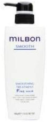 Milbon Smoothing Treatment Fine Hair (500g)