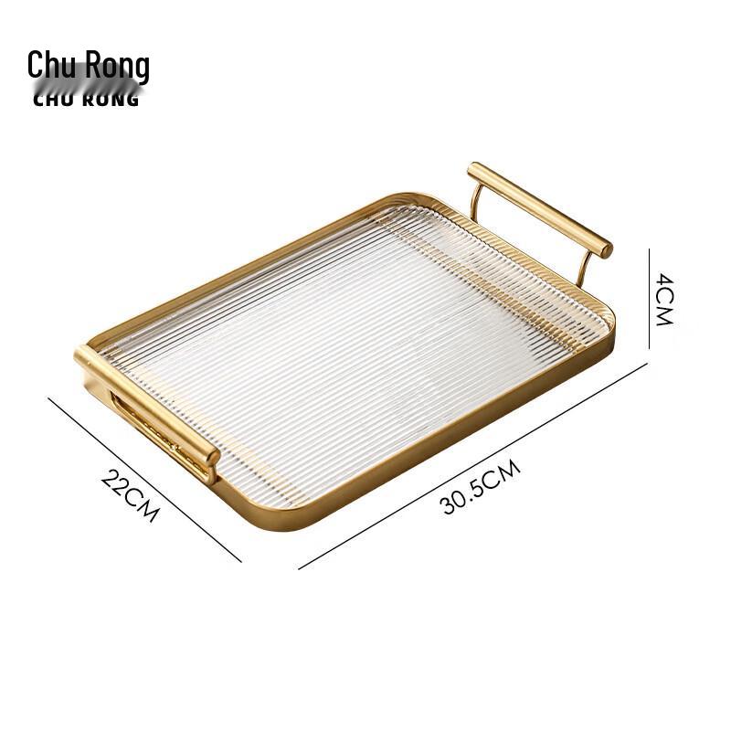 Nordic Style Acrylic Serving Tray