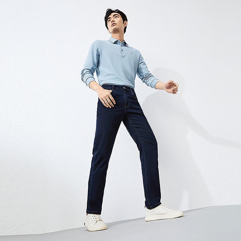 Septwolves Men's Lyocell Blend Straight-Leg Jeans