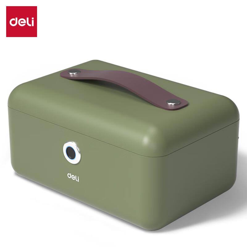 Deli AE200 Fingerprint Jewelry Safe Box