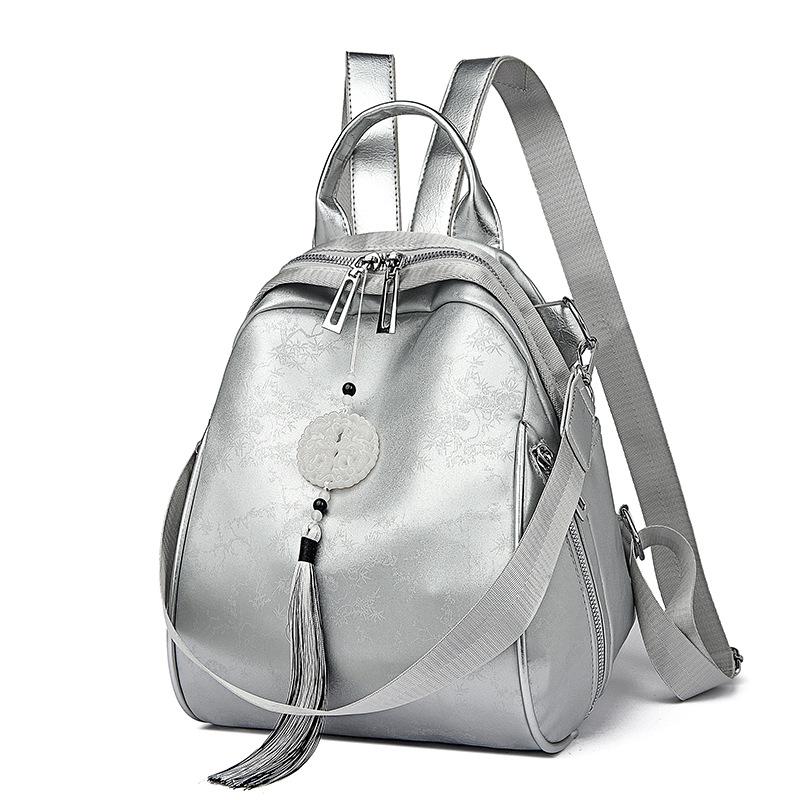 Large capacity new backpack women's removable shoulder strap backpack women's travel backpack