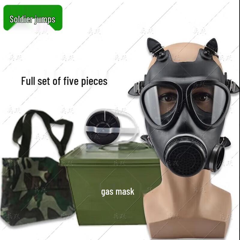 Bingyue FMJ05 Full Face Gas Mask Set