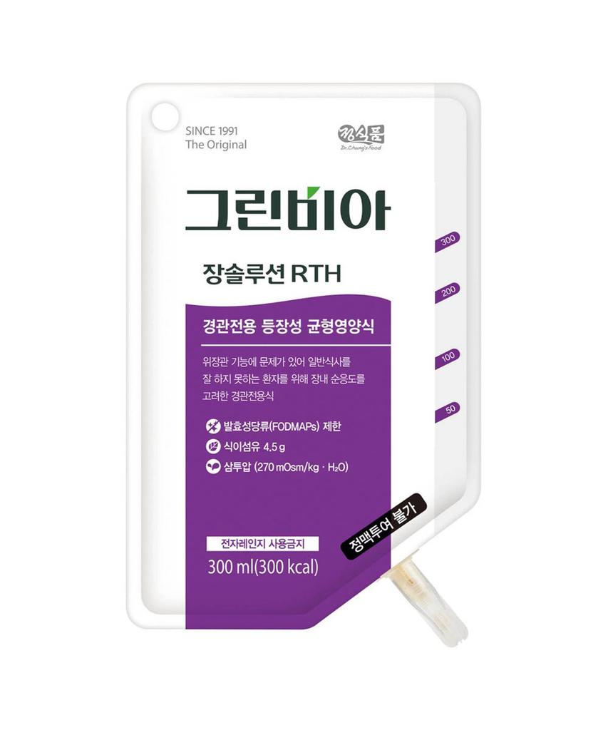 Greenvia RTH Intestinal Solution 300ml 20 packets