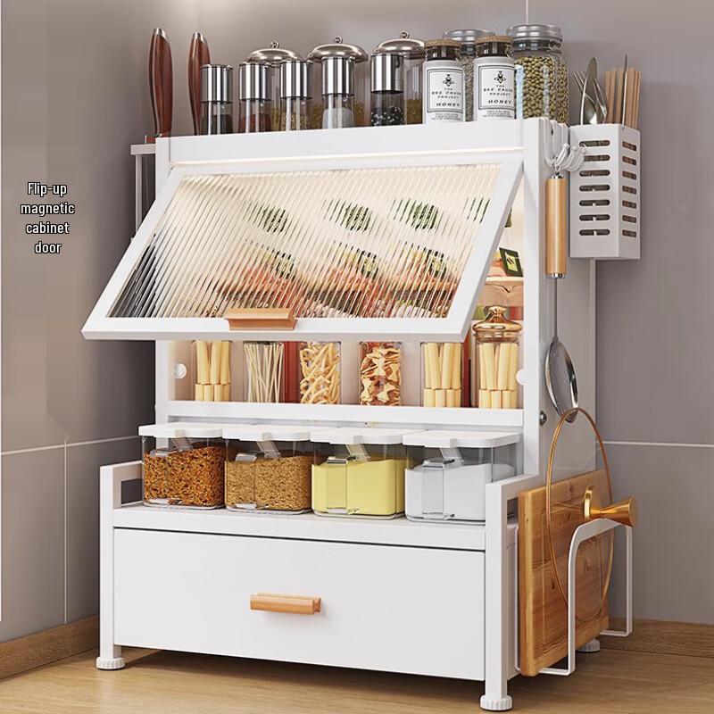 Kitchen Countertop Spice Rack with Utensil Holder