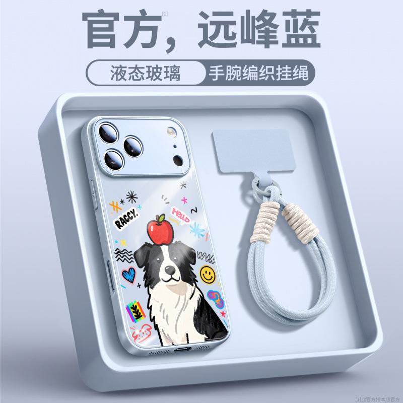 Applicable To Apple 17plus Mobile Phone Case, New iPhone14 Protective Case 16promax Unique 13 Super Fire 15 Good