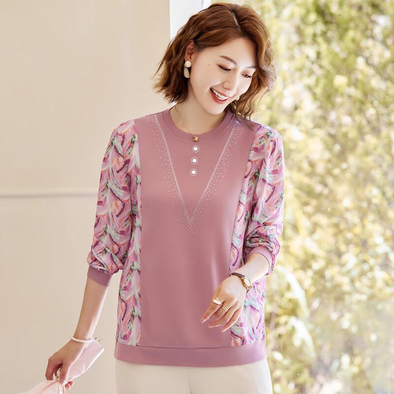 Paster Women's Casual Knit T-Shirt