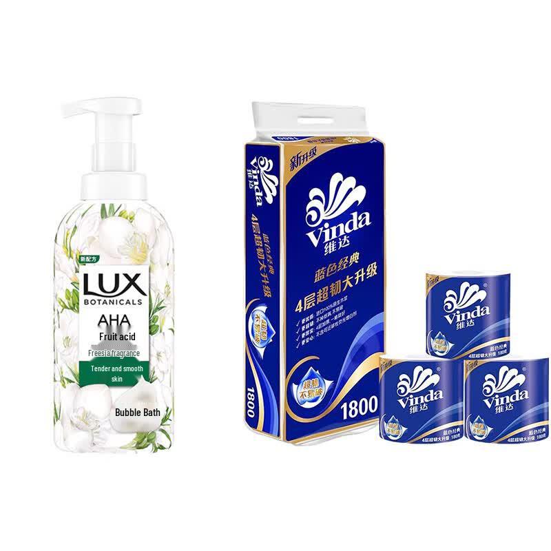 lux Freesia Bubble Shower Gel & Vinda Toilet Paper Bundle
