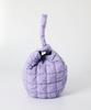 Yellowstone Cloud Dumpling Bag - Light Purple