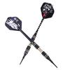 Professional Competition Needle Tip Darts Safty Soft Darts 18G Electronic Games