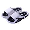 New slippers men's summer couple wear non-slip and wear-resistant thick bottom student home beach sandals