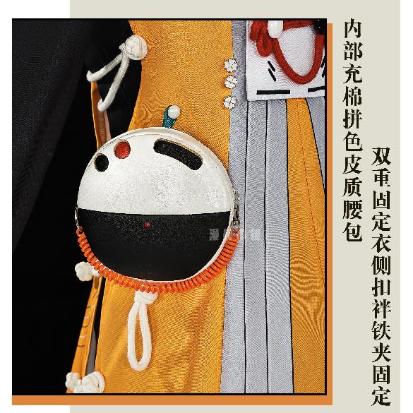 Game Zenless Zone Zero Belle Cosplay Costume Uniform Halloween Carnival Party Christmas Play Role Clothes Clothing