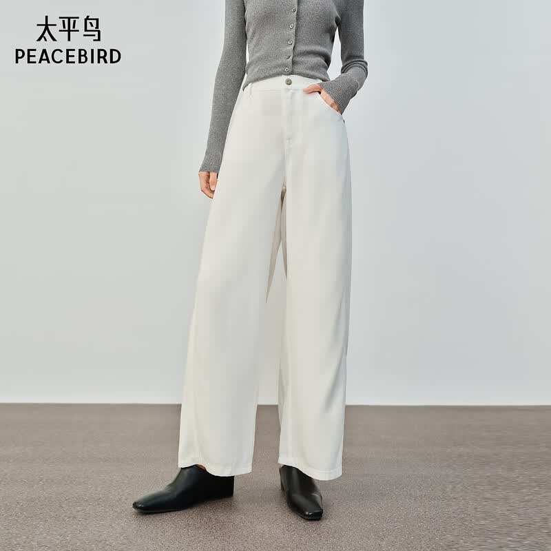 Peacebird Women s High-Waist Loose Fit Denim Pants S