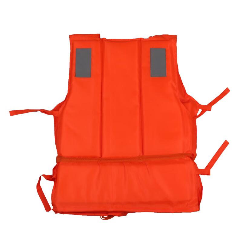 Adult & Child Foam Life Vest