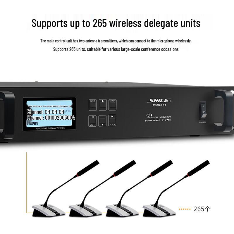 SHILE YW-6 1-to-10 Professional Wireless Gooseneck Conference Microphone System (CN Version)