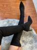 Bottes