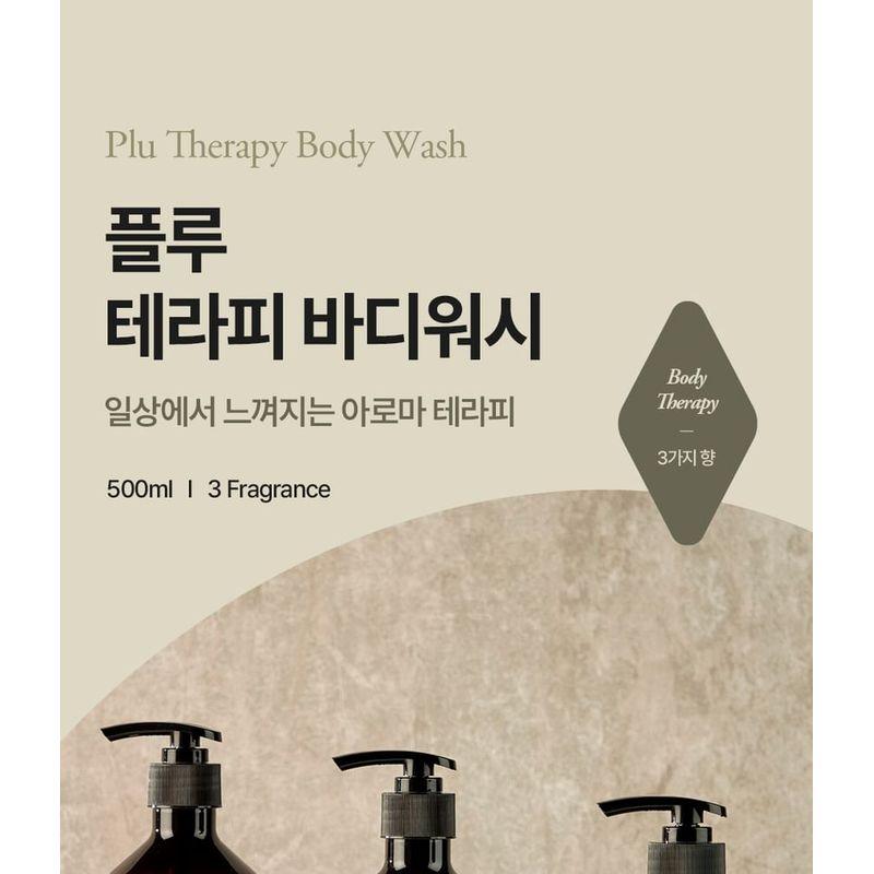 Plu Therapy Body Wash - 3 Types