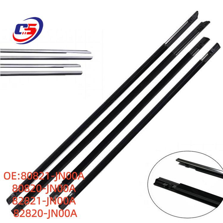 Electroplated Window Seal Trim for 08-12 Nissan Altima/Teana (80820-JN00A)