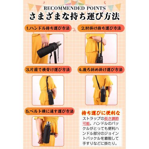 Cottzim Water Bottle Cover for 800-1000ml Water Bottles, 9cm Diameter, 25cm Height, for Outdoor Activities, Fitness, Commuting, Travel, and Cycling, w