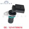 Cam/Crankshaft Position Sensor 12141709616 For BMW E36 E46 E39 E85 X3 X5 Z3 Z4 M3 320i 325xi 525i 530i 12141744492 I04024010
