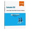 Yibei Junior High Math Problem-Solving Workbooks