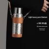 TOMIC Pure Titanium Insulated Tea Infuser Mug