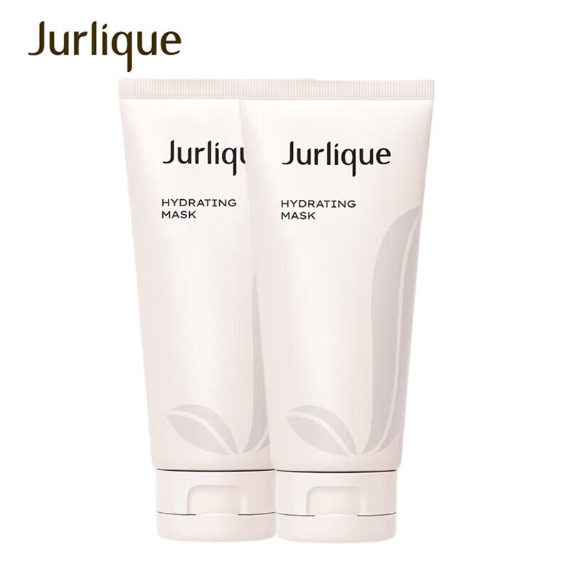 

Jurlique Rose Hydrating Brightening Mask