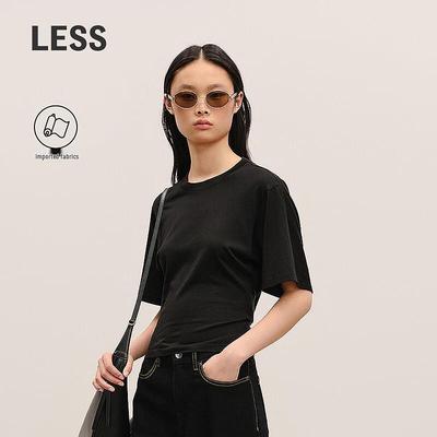 Toppe – T-shirts
