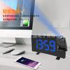 Projection Alarm Clock Radio with LED Display, Curved Screen Digital Alarm Clock