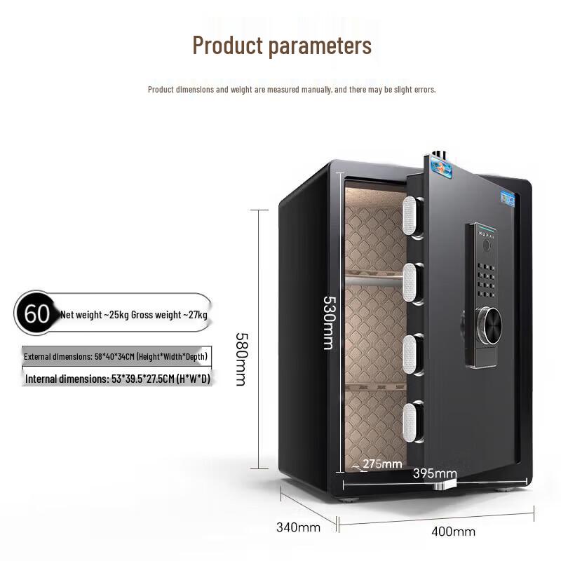 Tiger Brand Boyue 60cm Fingerprint & Password Home Office Safe