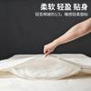 60 Cotton Jacquard Handmade Mulberry Silk Long Thread Quilt Core