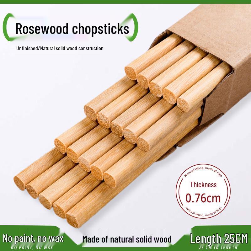 Engravable Anti-slip Wood Chopsticks