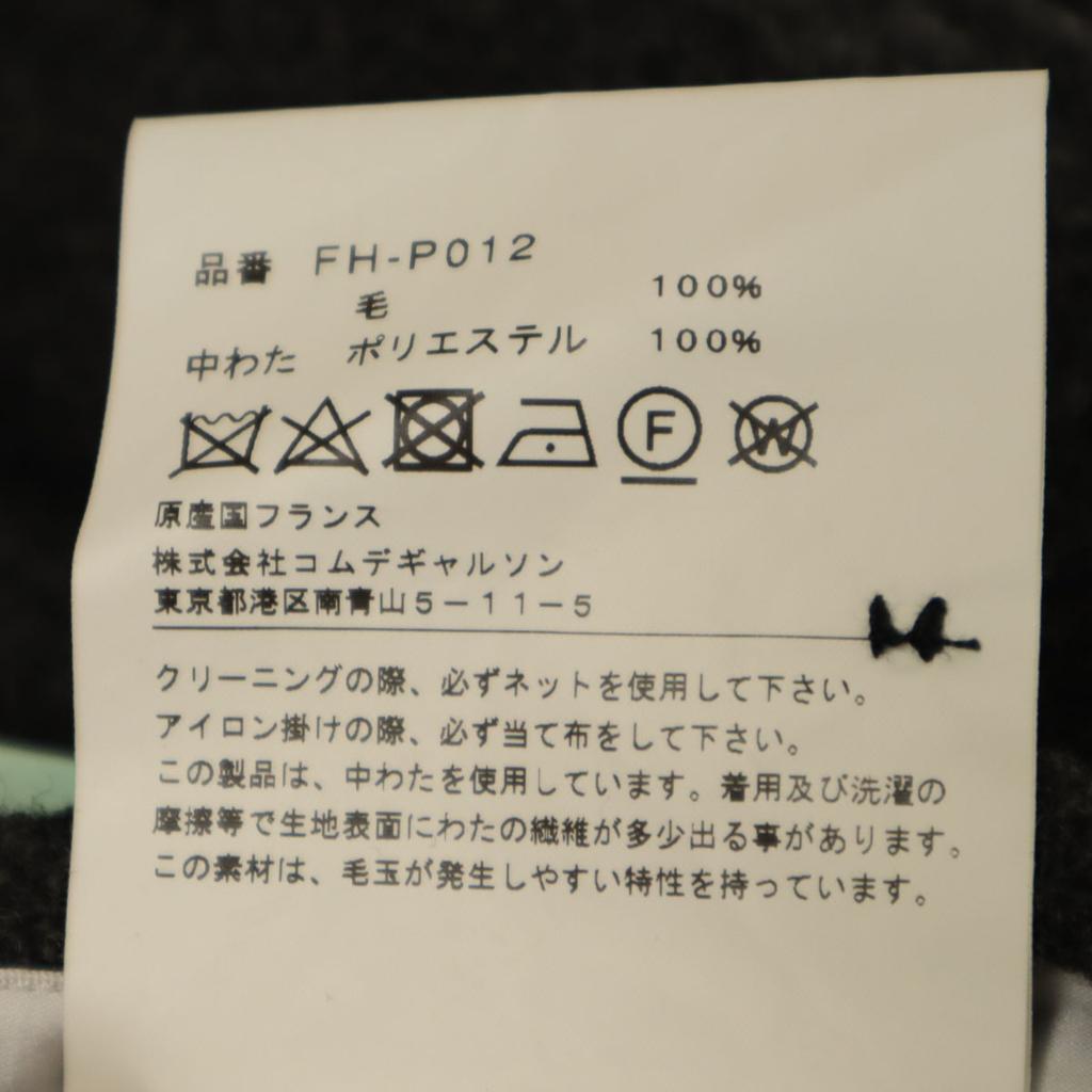 unused COMME des GARCONS SHIRT French wool Shorts S gray Cotton filling Men's Used