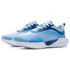 Li Ning Super Light 19 Dämpfung Rutschfest Abriebfest Niedriger Schaft Laufschuhe Herren Blau Weiß ARBS001-6