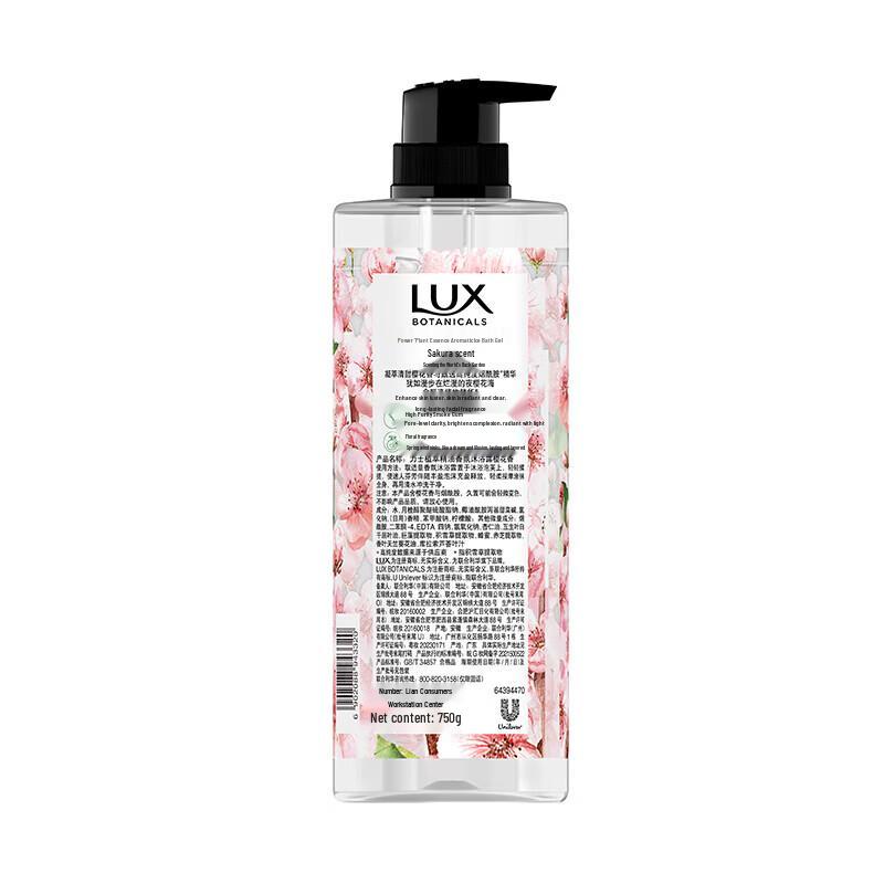 Lux Botanical Essential Oil Fragrance Body Wash - Sakura & Niacinamide